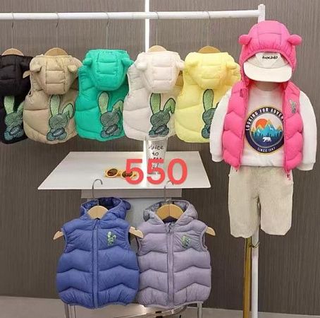 Жилетка Farbique 550 yellow - делук