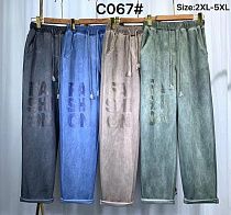 Штаны Kaffir Lily C067 grey - делук