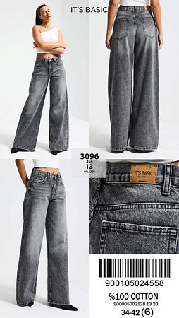 Джинсы Ruxa 3096-4-13 grey - делук