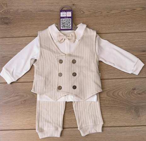 Костюм Emir Kids 1241 beige - делук