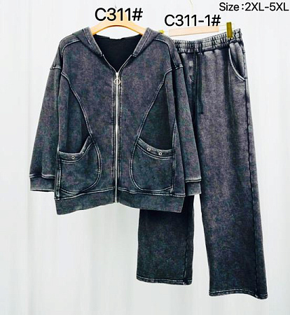 Костюм Kaffir Lily C311-2 d.grey - делук