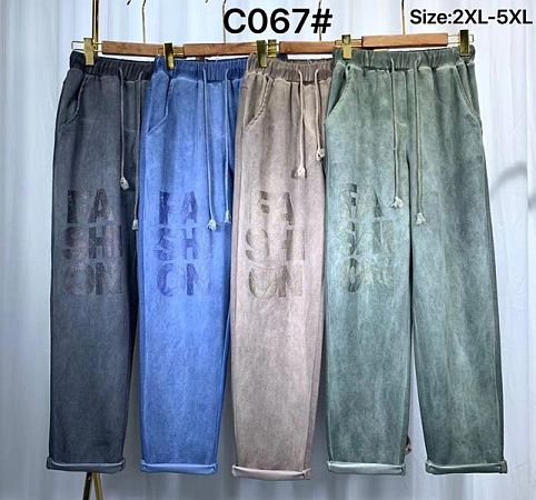 Штаны Kaffir Lily C067 grey - делук