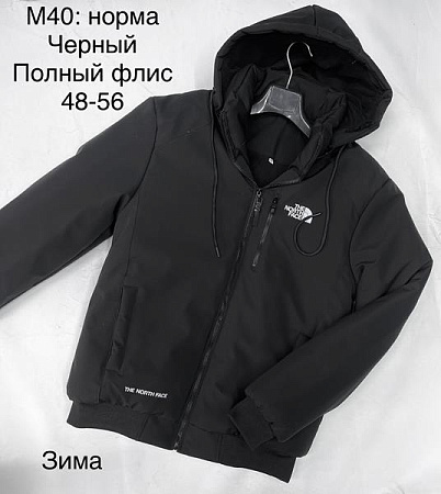 Куртка Faraon M40 black - делук