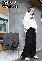 Штаны Farbique 619 khaki - делук