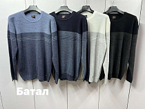 Свитер Navas 71105-1 d.grey - делук