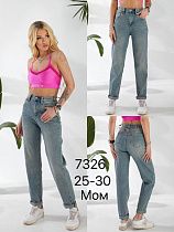 Джинсы Vingvgs 7326 blue - делук