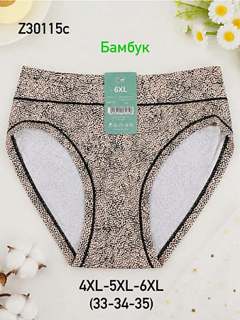 Трусы Redoor Z30115C beige - делук