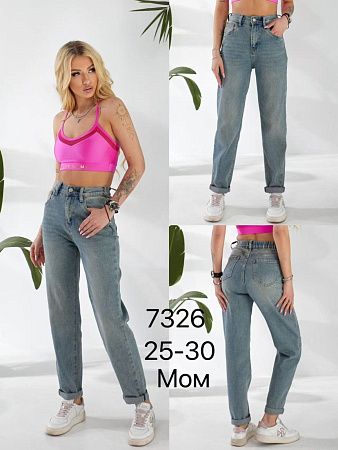 Джинсы Vingvgs 7326 blue - делук