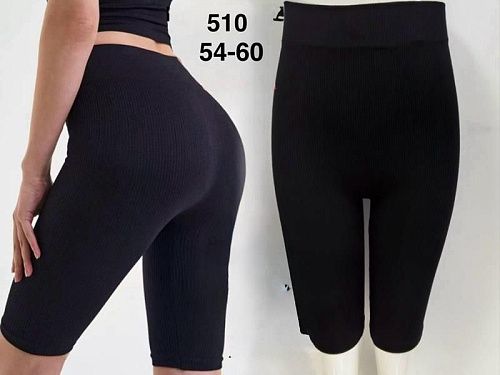 Велосипедки Minh 510 black - делук
