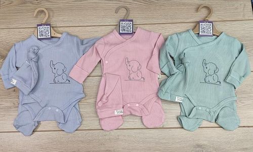 Костюм Emir Kids 441 mint - делук