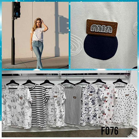 Футболка Шаолинь F076-3 mix - делук