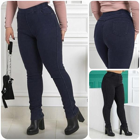 Джинсы Hoan 4074 mix Джинсы Hoan 4074 mix - делук