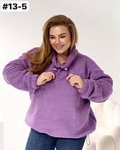 Худи Romeo Life 13-5 purple - делук