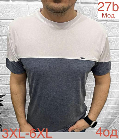 Футболка Надийка ND1239-27B grey - делук