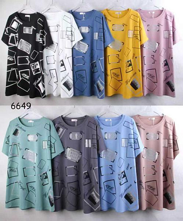 Футболка P.Hey 6649 grey - делук