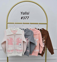 Кофта Fili Kids 377 brown - делук