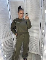 Костюм Спорт Dgmd 620 khaki - делук