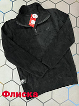Худи Alex Clothes 6178 black - делук