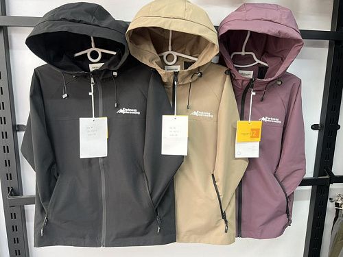 Куртка Farbique F267 pink - делук