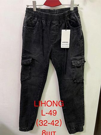 Джинсы Lihong L49 black - делук