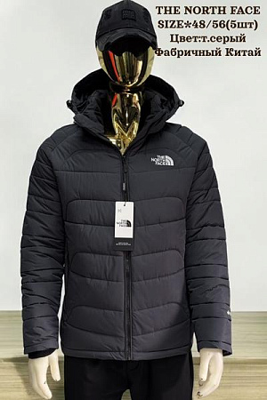 Куртка Hai H834 d.grey - делук