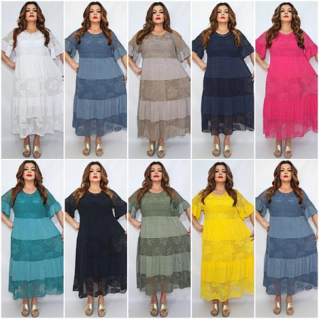 Платье Biblos 2476 mix - делук