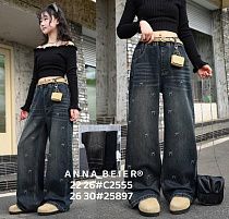 Джинсы Meloria 25897 navy - делук