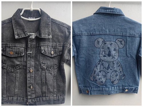 Куртка Chicwear C125 blue - делук