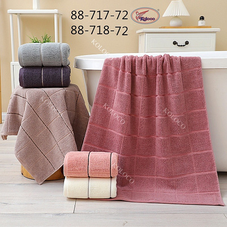 Полотенце Koloco 88-717-72 - делук