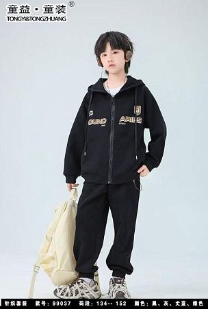 Костюм Спорт Major 99037 black - делук