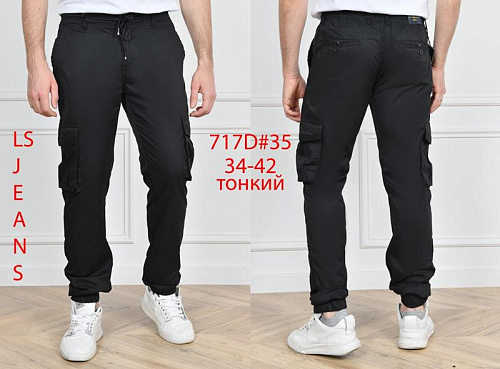 Штаны God Baron 717D black - делук