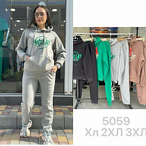Костюм Спорт Jjf 5059 l.grey Костюм Спорт Jjf 5059 l.grey - делук