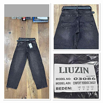 Джинсы Maxim Jeans 03086-2 d.grey - делук