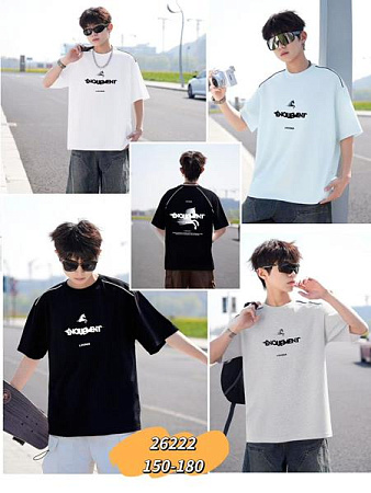 Футболка Chicwear 26222 l.grey - делук