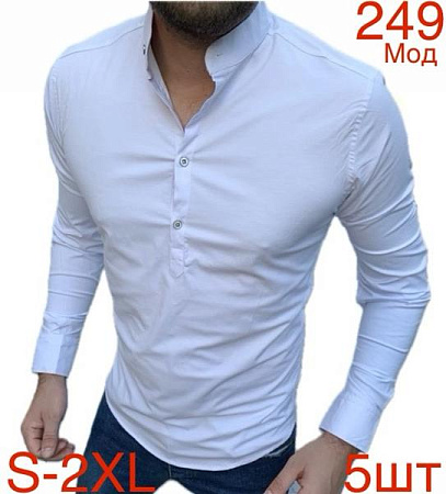 Рубашка Надийка ND542-249 white - делук