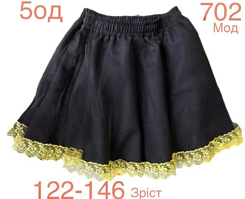 Юбка Надийка ND937-702 black - делук