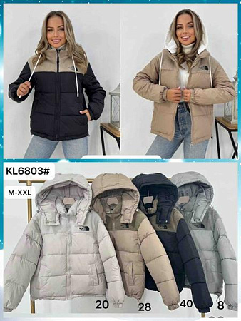 Куртка Dorimodes KL6802-20 l.beige - делук
