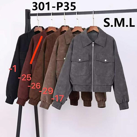 Куртка Yafeier 30-P35-17 grey - делук