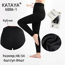 Лосины Kenalin 6886-1 black - делук