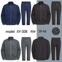 Костюм Спорт Vanda XY30B black - делук