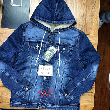 Куртка God Baron P3579T blue - делук