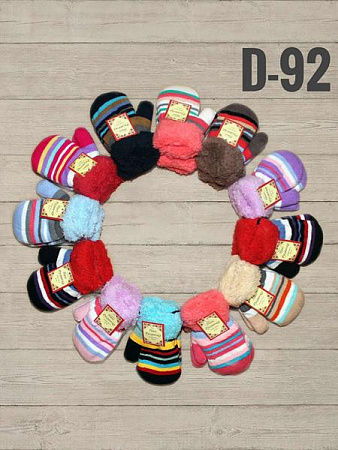 Варежки Рукавичка D92 mix - делук