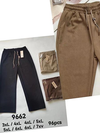 Штаны Спорт Kenalin 9662 mix - делук