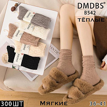 Носки Annet HK542 mix - делук