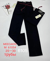 Джинсы Maxim Jeans 6105 black - делук