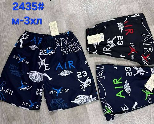 Шорты Hoan 2435 navy-blue - делук