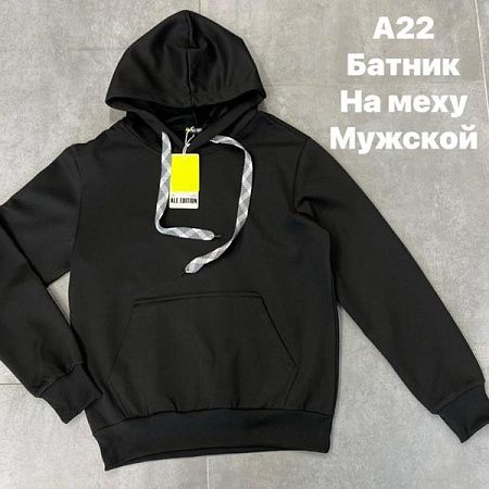 Худи Ale-Ate A22 black - делук