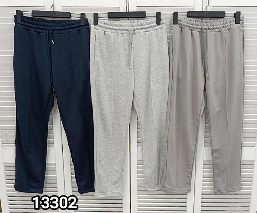 Штаны Спорт Mmc Clothes 13302 d.grey - делук