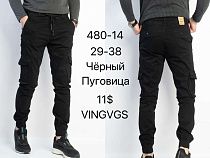 Штаны God Baron 480-14 black - делук