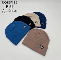 Шапка Dgmd O085-115 mix - делук